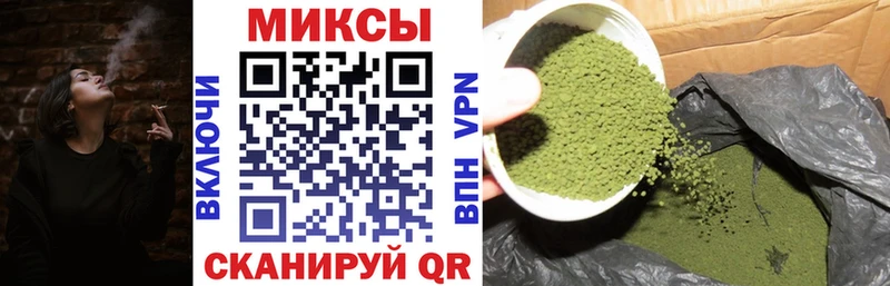 где купить наркотик  Вуктыл  Бутират вода 