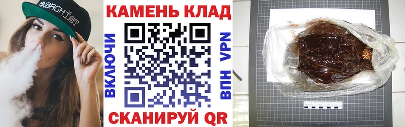 hydra   Вуктыл  Гашиш индика сатива  как найти наркотики 