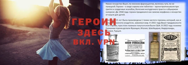 a pvp Бородино