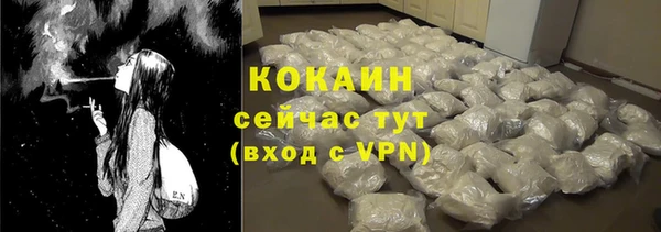 круглые Верхнеуральск