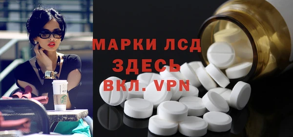 кокаин колумбия Бронницы