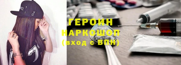 прущая мука Верея