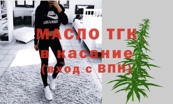 a pvp Бородино