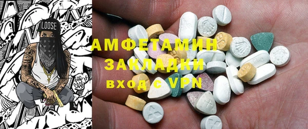 Альфа ПВП Валдай