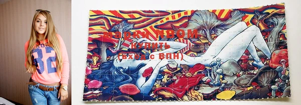 круглые Верхнеуральск