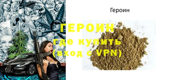 a pvp Бородино
