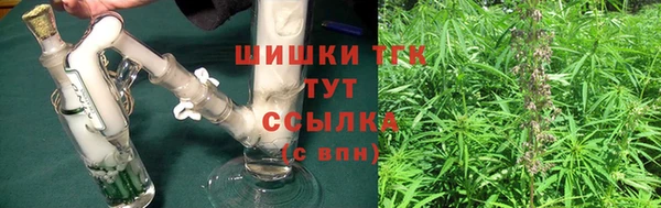 кокаин колумбия Бронницы