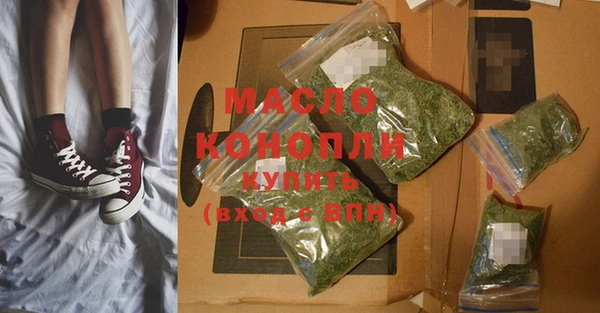 a pvp Бородино