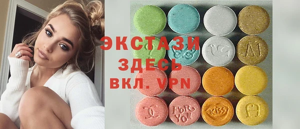 кокаин колумбия Бронницы