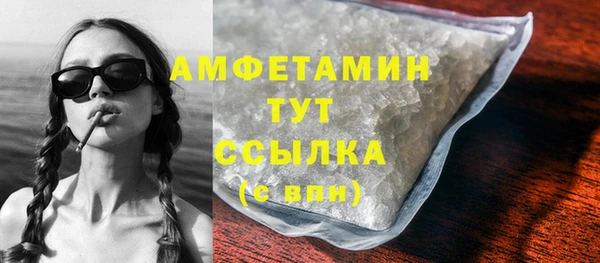 круглые Верхнеуральск