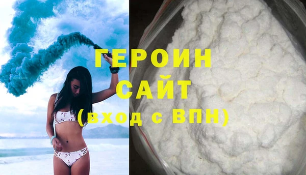 круглые Верхнеуральск
