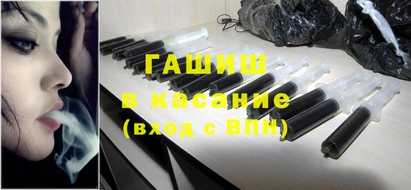 прущая мука Верея