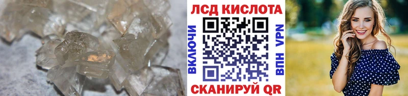 маркетплейс формула  Вуктыл  ЛСД экстази кислота  хочу  