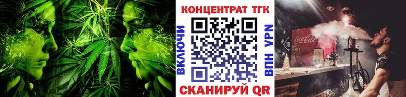 kraken сайт  Вуктыл  Дистиллят ТГК вейп 