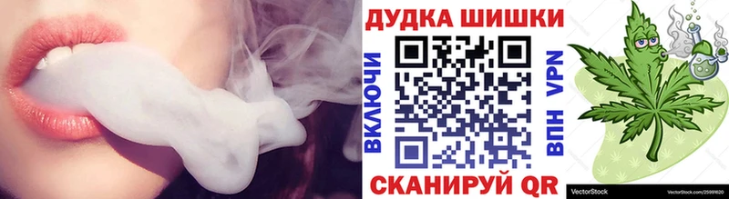 blacksprut как зайти  Вуктыл  Каннабис SATIVA & INDICA  дарнет шоп 